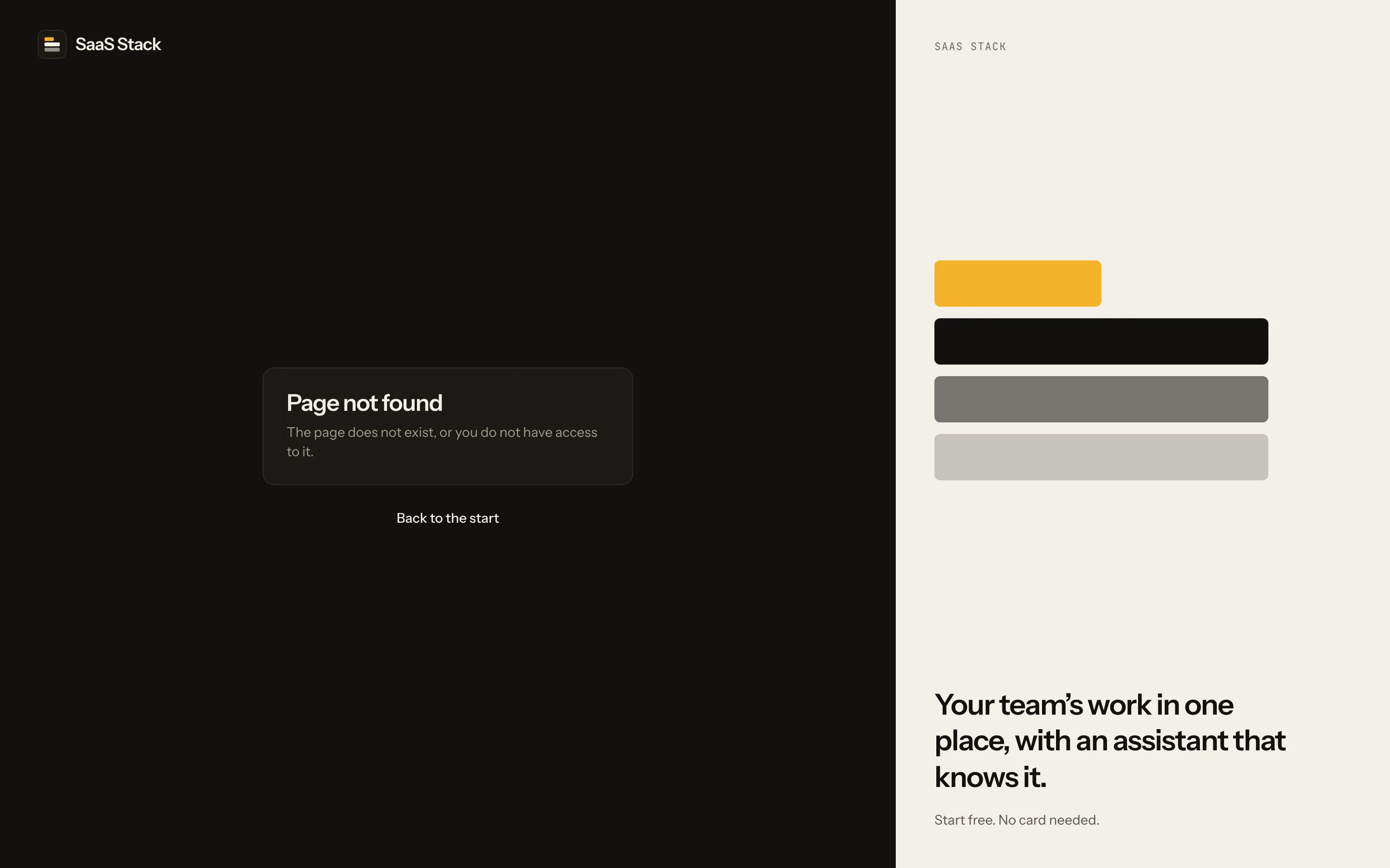 The Arko overview screen